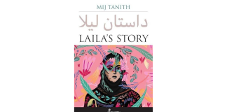 Laila’s Story by Mij Tanith