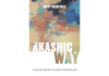 The Akashic Way by Mary Madeiras