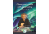 Cleanse Your Traumas with Energy Healing by Nicolas Merand